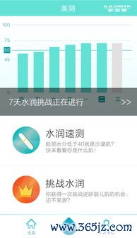 欧易内测下载不了_欧易官网地址是哪个